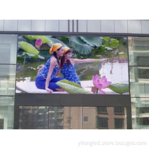P16mm Outdoor Full Color LED Display / LED Display